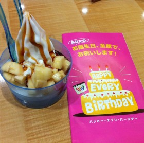 アドヴェントを感じたい時に聴きたい曲