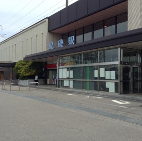 青春18切符で福島旅行