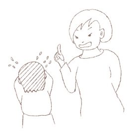 転んで、怒られて、また転んで。