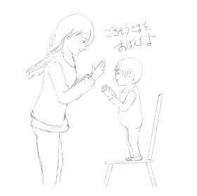 成長しちゃってるね。